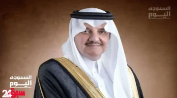 معرض الحرف والأعمال اليدوية 2025 ينطلق في الظهران إكسبو برعاية أمير الشرقية